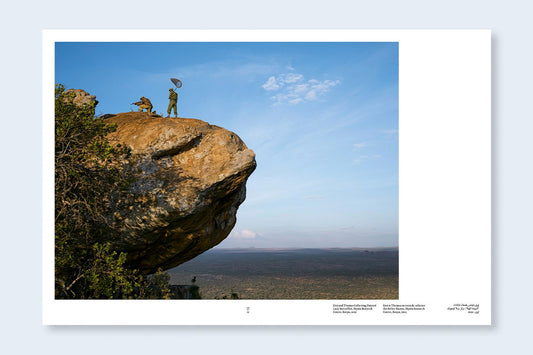 Lucas Foglia: Constant Bloom