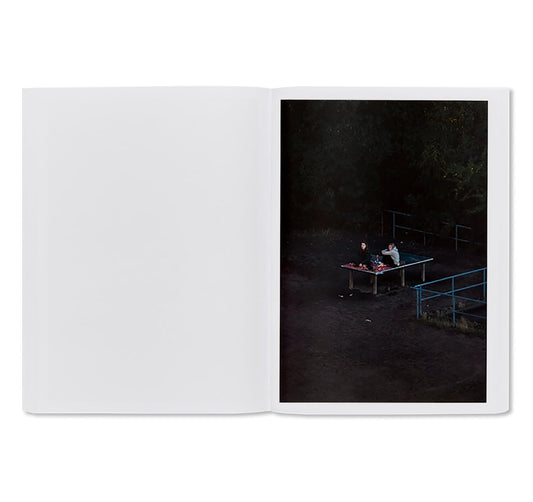 Tomiyasu Hayahisa: TTP