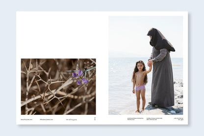 Lucas Foglia: Constant Bloom