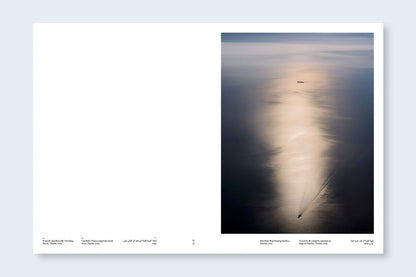 Lucas Foglia: Constant Bloom
