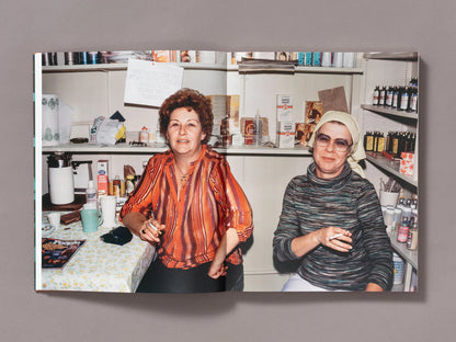 Janet Delaney: Too Many Products Too Much Pressure