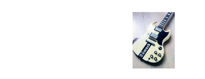 Brian Baker: The Road