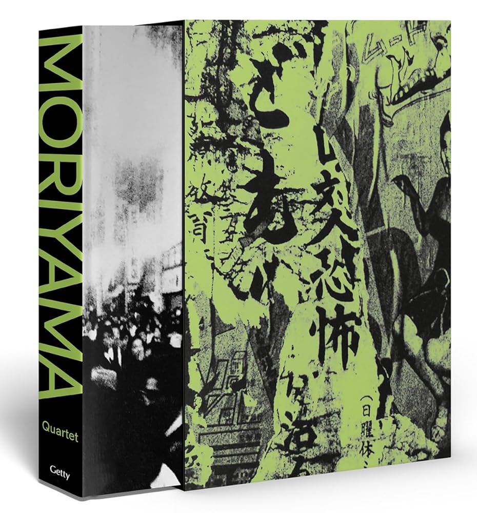 Daido Moriyama: Quartet cover image