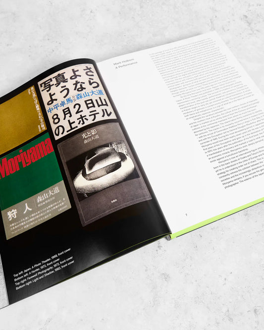 Daido Moriyama: Quartet